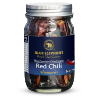 Dried Red Chillies
