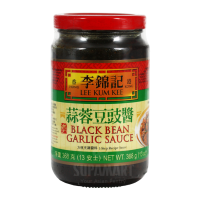 Fermented Black Beans (douchi)