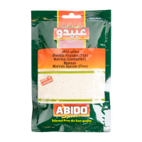Ground Mahleb